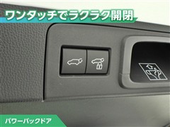クラウン スポーツ Z