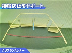 アクア Z