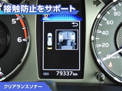ハイラックス Z
