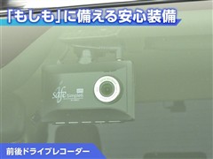 ハイラックス Z