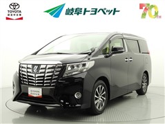 トヨタ　アルファード G