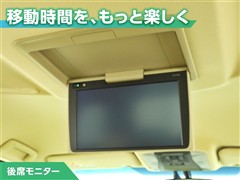 アルファード G