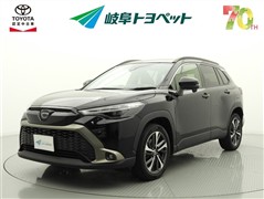 カローラクロス Z