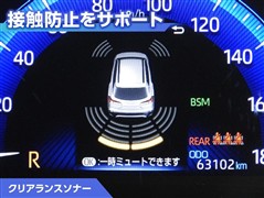 カローラクロス Z