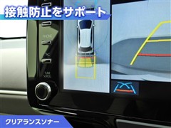 ヤリス ハイブリッド Z
