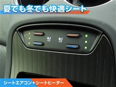 ハリアー Z レザーパッケージ