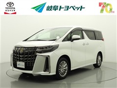 トヨタ　アルファードHV SタイプGold2