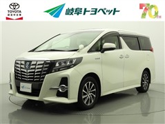 トヨタ アルファードハイブリッドSR C