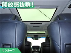 アルファードハイブリッドSR C
