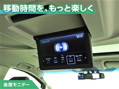 アルファードハイブリッドSR C