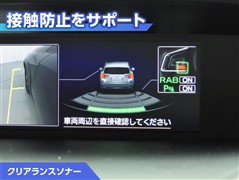 XV 2.0I-Lアイサ
