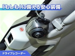 XV 2.0I-Lアイサ