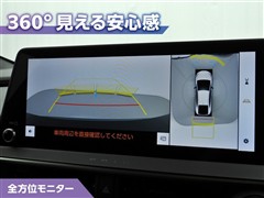 プリウス Z
