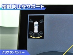 カローラツーリング HV WXB