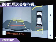 ヤリスクロス ハイブリッド Z