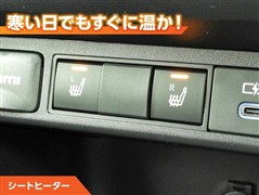 ヤリスクロス ハイブリッド Z