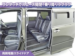 ヴォクシー ZS キラメキ3
