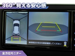 ライズ Z