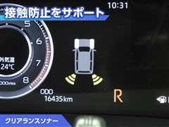 ライズ Z