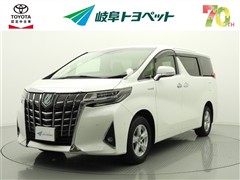 トヨタ アルファードハイブリッド X