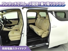 アルファードハイブリッド X