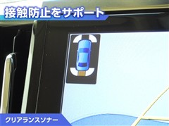 アルファードハイブリッド X