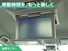 エスクァイアHV GIプレミアムBL