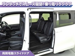 エスクァイアHV GIプレミアムBL