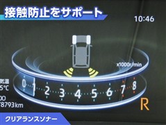 ロッキー X
