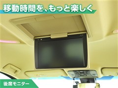 アルファード X