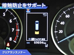 アルファード X