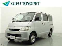 トヨタ タウンエースバン GL