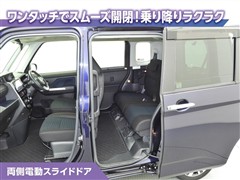 ルーミー カスタムG