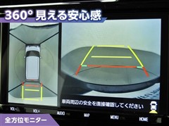 ルーミー カスタムG