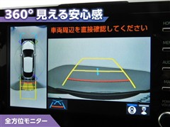 C-HR Gモードネロ セーフティ+