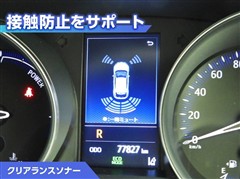 C-HR Gモードネロ セーフティ+