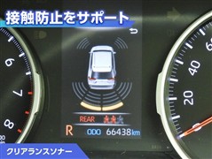 RAV4 X