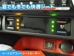 RAV4 HVアドベ オフロード2