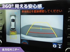 ヤリス G
