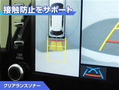 ヤリス G