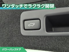 ハリアー プレミアム
