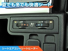 ランクル プラド TX L