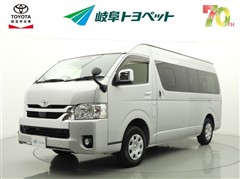ハイエースW グランドキャビン