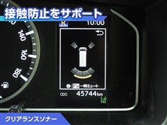 ハイエースW グランドキャビン
