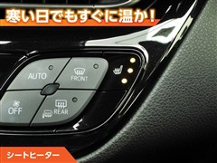 C-HR G-T