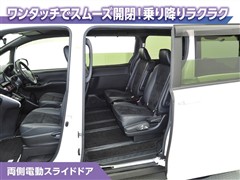 ヴォクシー ZS キラメキ3