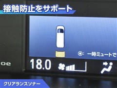 ヴォクシー ZS キラメキ3