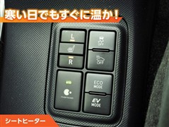 アクア S