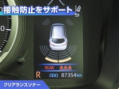 カローラツーリング HV S
