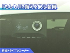 カローラツーリング HV S